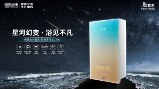 云圖片