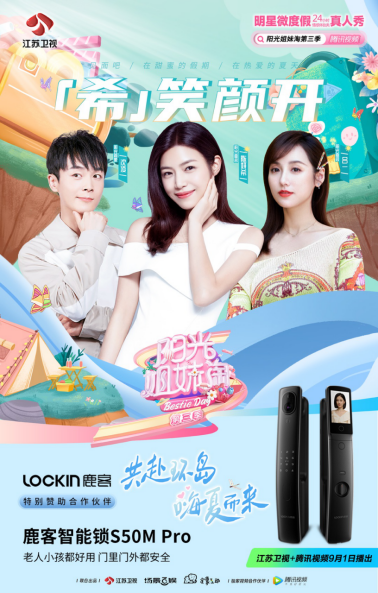 http://www.allianz-student.com.cn/uploadfile/2022/0913/20220913023346261.png