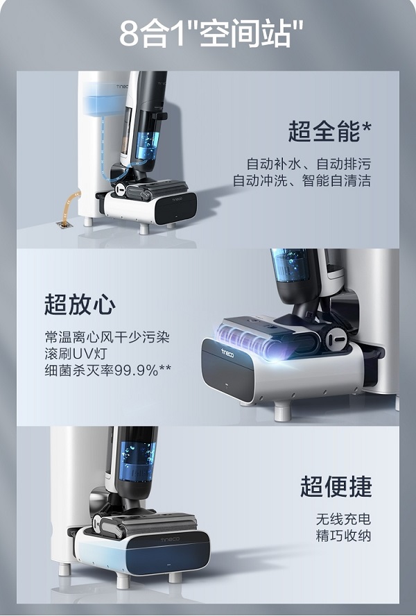 圖片2.jpg