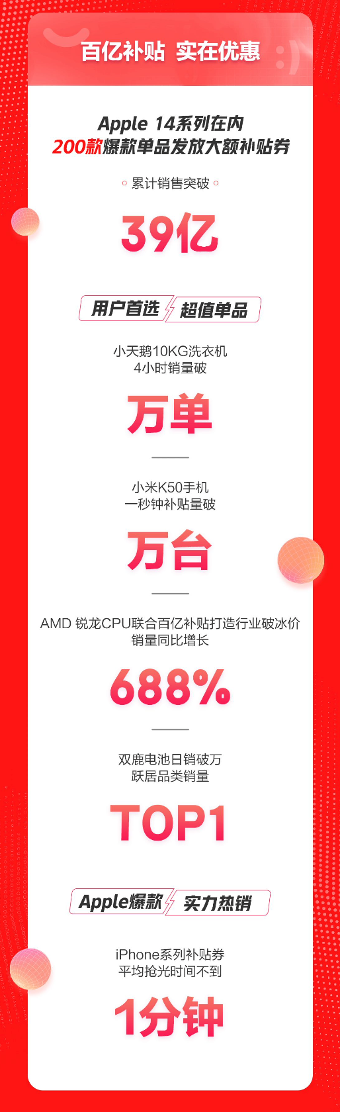 2圖片 1.png