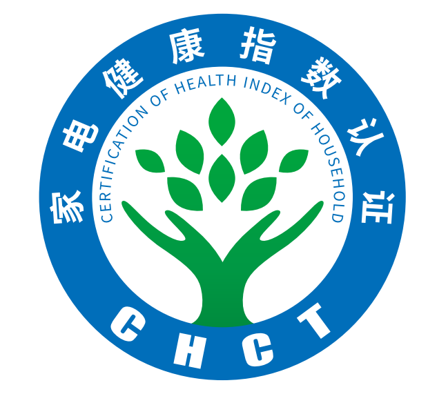 “健康指數”認證,助力2022年中國健康家電高峰論壇