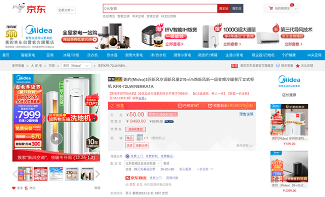 2圖片 1.png