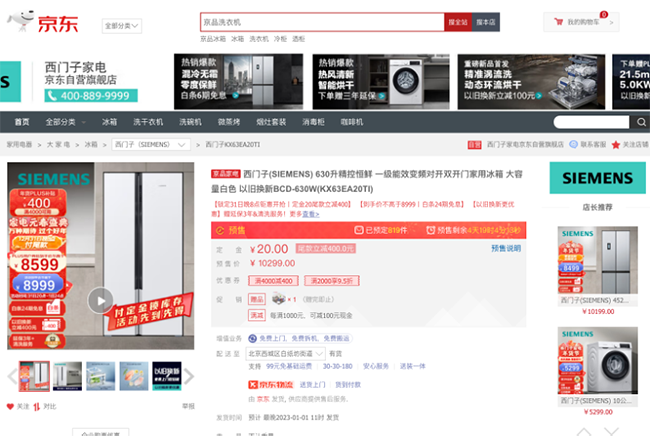 3圖片 1.png