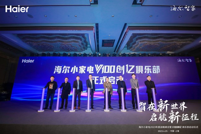 微信圖片_20230426100836.jpg
