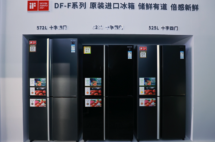 AWE2023恰逢111周年紀(jì)念 夏普白電以健康之名守護(hù)億萬消費(fèi)者