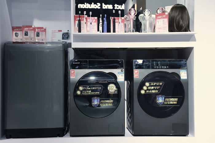 AWE2023恰逢111周年紀(jì)念 夏普白電以健康之名守護(hù)億萬消費(fèi)者
