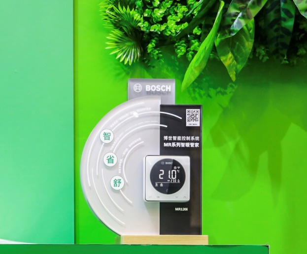 A picture containing text, green, screenshot, electronics
Description automatically generated