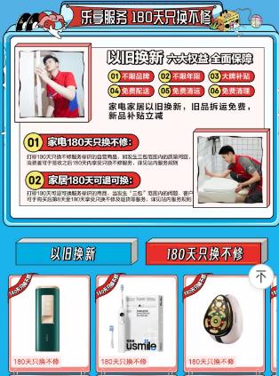 圖片2.jpg