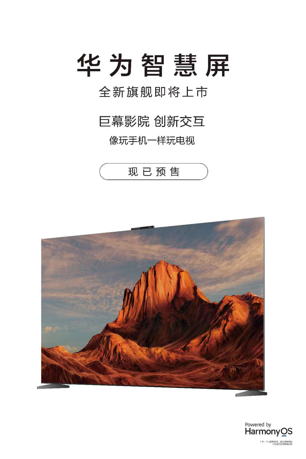 1694770841118988.png