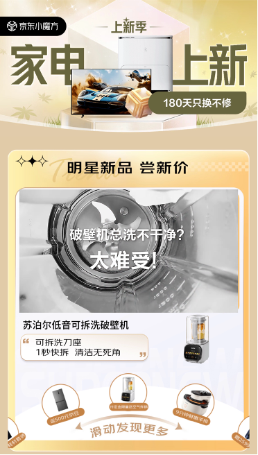 1圖片 1.png