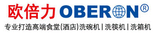 歐倍力