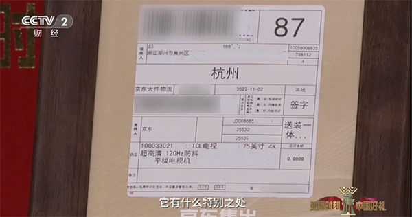 3圖片 1.png