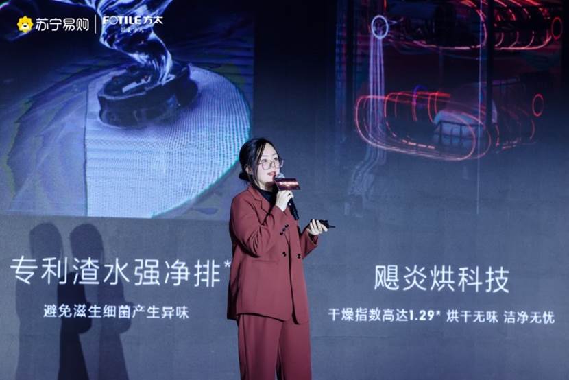 日歷
中度可信度描述已自動生成