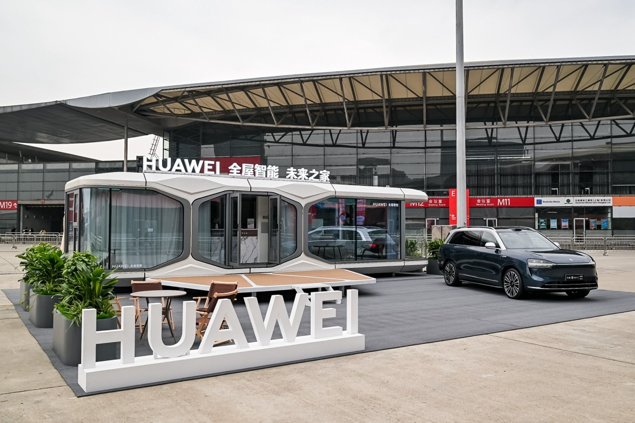 在AWE 2024遇見未來家,華為全場景智慧生活為空間智能產(chǎn)業(yè)發(fā)展提速