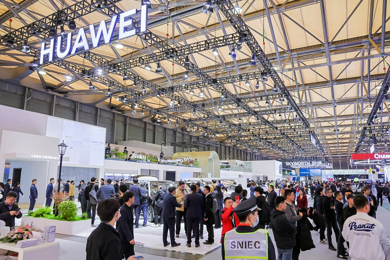在AWE 2024遇見未來家,華為全場景智慧生活為空間智能產(chǎn)業(yè)發(fā)展提速