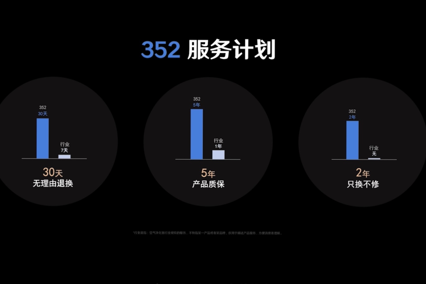 發(fā)布會現(xiàn)場2.jpg