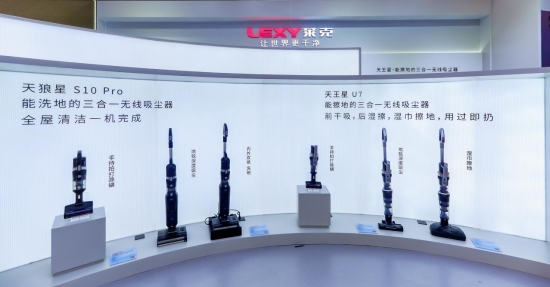 微信圖片_20250320195103