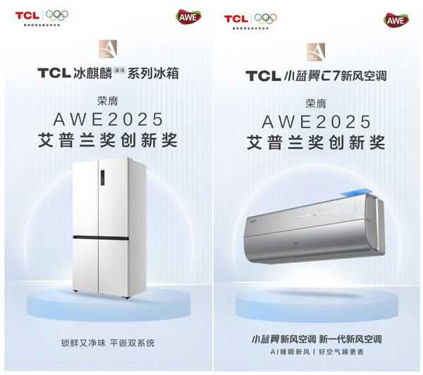 微信截圖_20250322192522.png