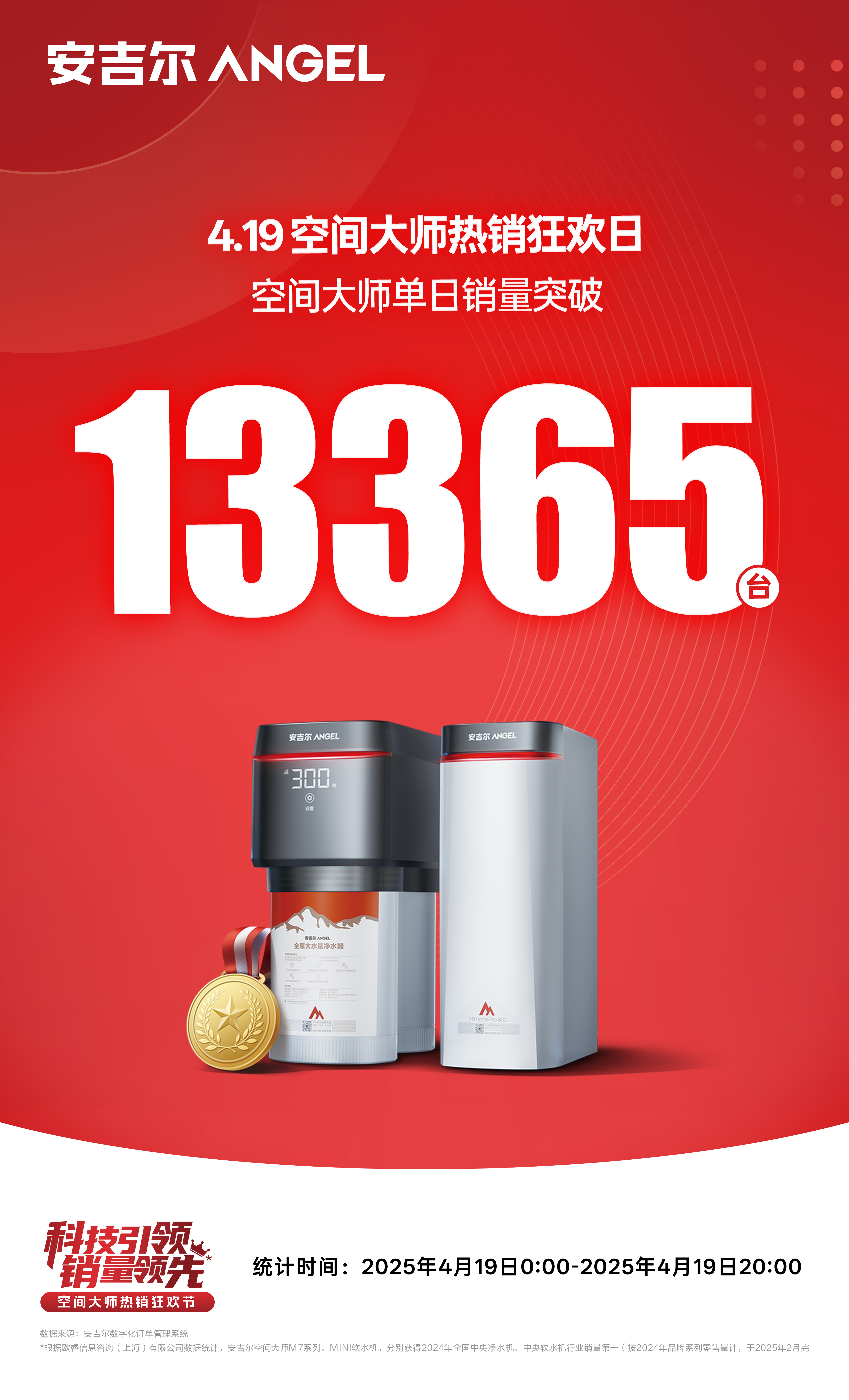 圖1.jpg