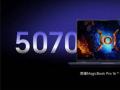 sҫ2025HUNTERΑ430հl װldRTX 5070@