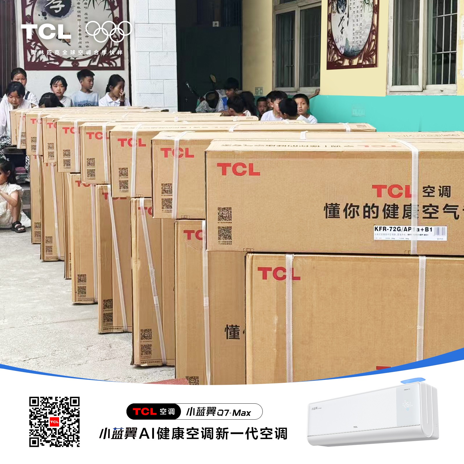 http://www.allianz-student.com.cn/uploadfile/2025/0710/20250710023005410.png