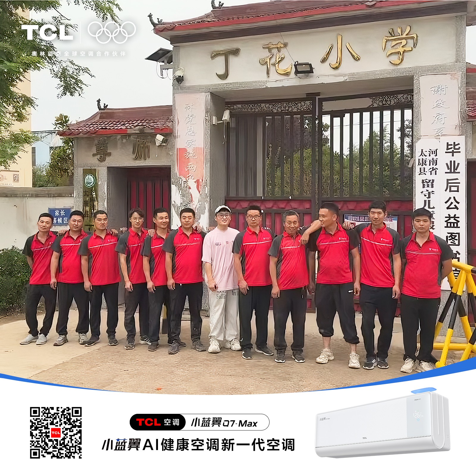 http://www.allianz-student.com.cn/uploadfile/2025/0710/20250710023005846.png