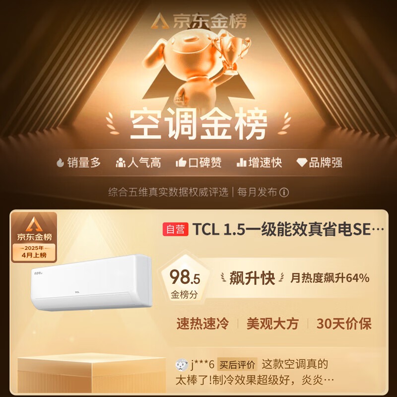 http://www.allianz-student.com.cn/uploadfile/2025/0714/20250714110224324.png