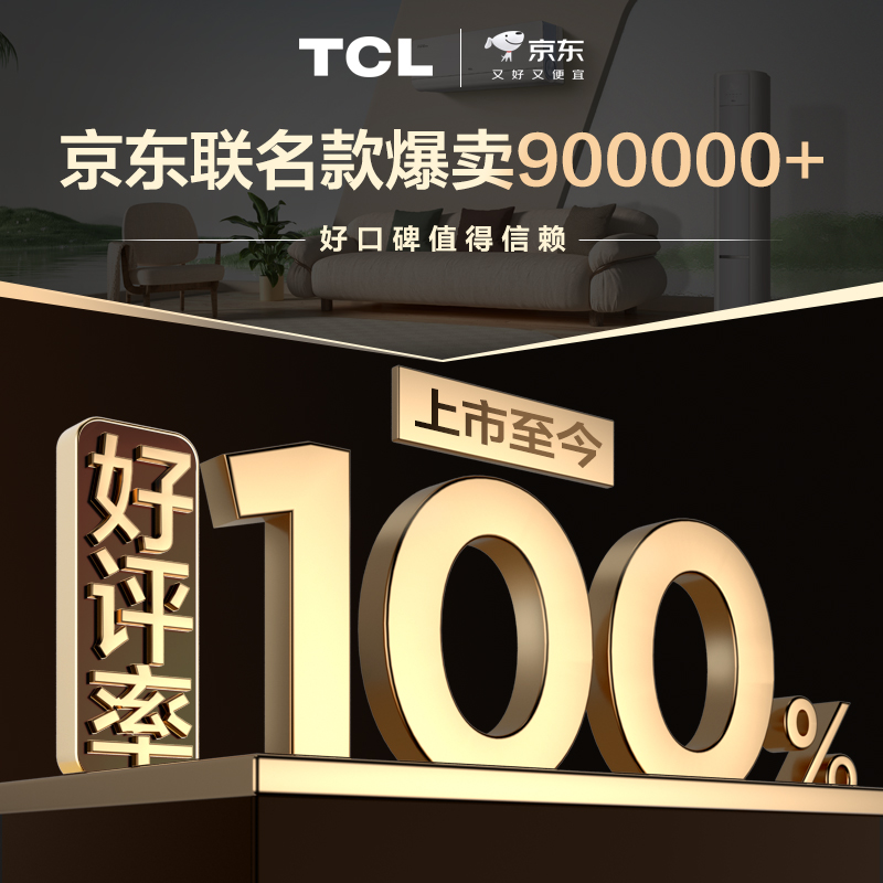 http://www.allianz-student.com.cn/uploadfile/2025/0714/20250714110224835.png