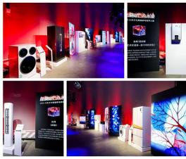 ��ҫ��������δ����2025AIˇ�g�c�߶˼�늿���չ�e�k