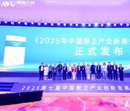 ��2025���Ї��N�l�a�I�����M��Ƥ�����l��  �����ИI����|���lչ�D��